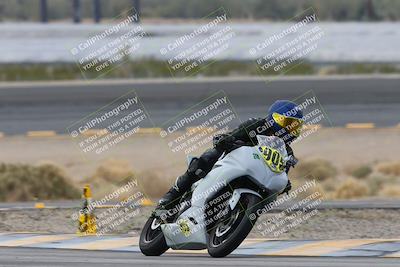 media/Feb-09-2024-CVMA Practice-Apex Assassins (Fri) [[2a04248883]]/Trackday 1/Session 1 (Turn 14)/